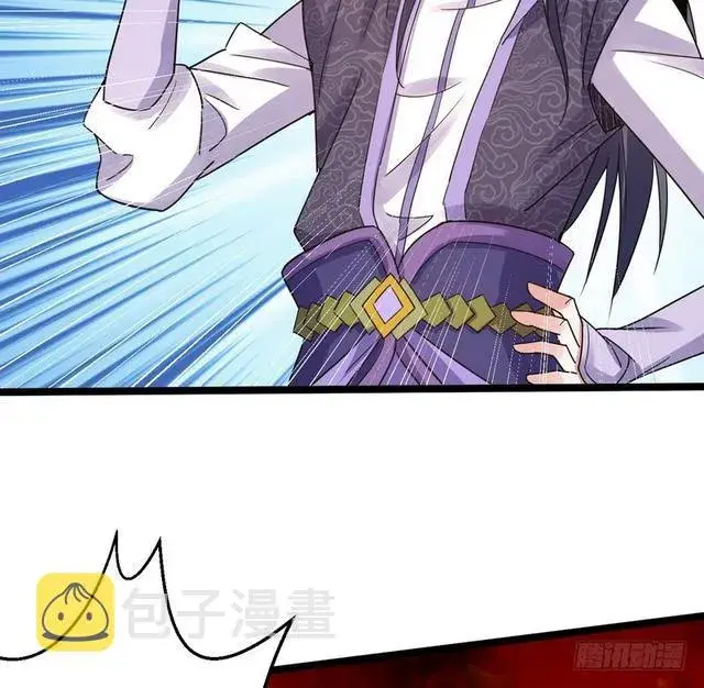 《我为邪帝》妖女太猛，扛不住啊图132