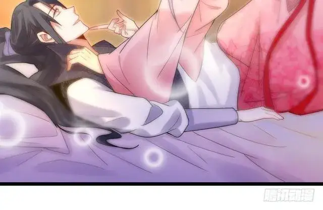 《我为邪帝》妖女太猛，扛不住啊图14