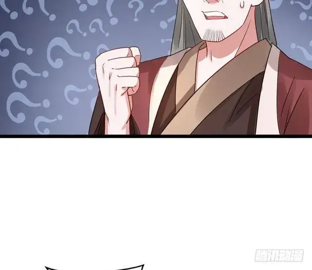 《我为邪帝》妖女太猛，扛不住啊图141
