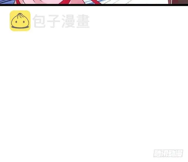《我为邪帝》妖女太猛，扛不住啊图146