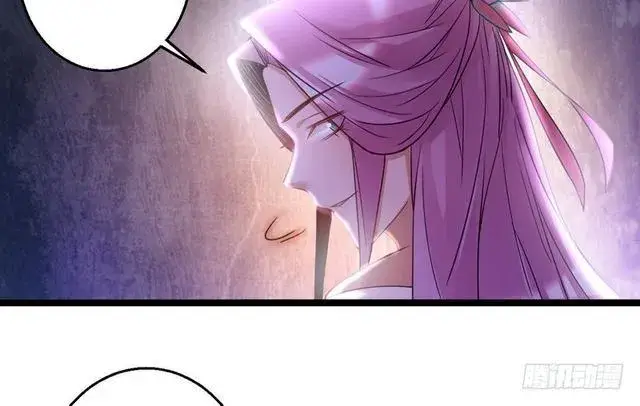 《我为邪帝》妖女太猛，扛不住啊图23