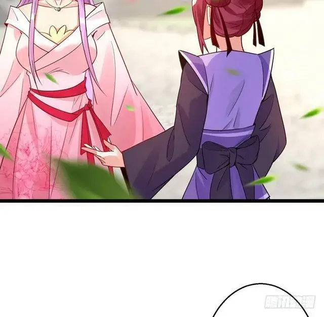 《我为邪帝》妖女太猛，扛不住啊图48