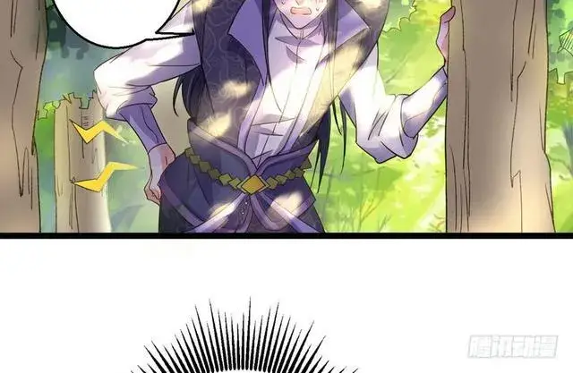 《我为邪帝》妖女太猛，扛不住啊图64