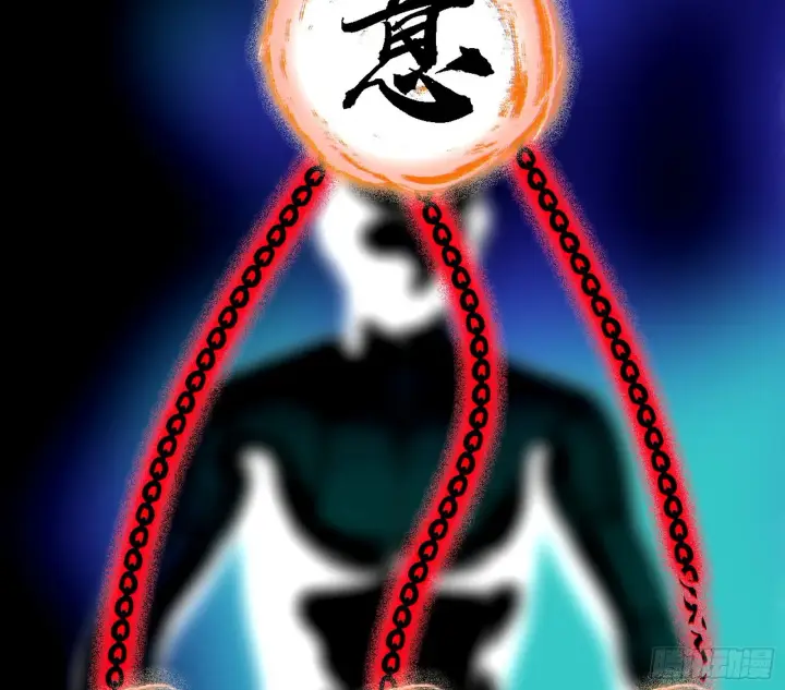 《我为邪帝》意外之人图23