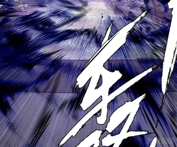《我为邪帝》你又演我？！图76