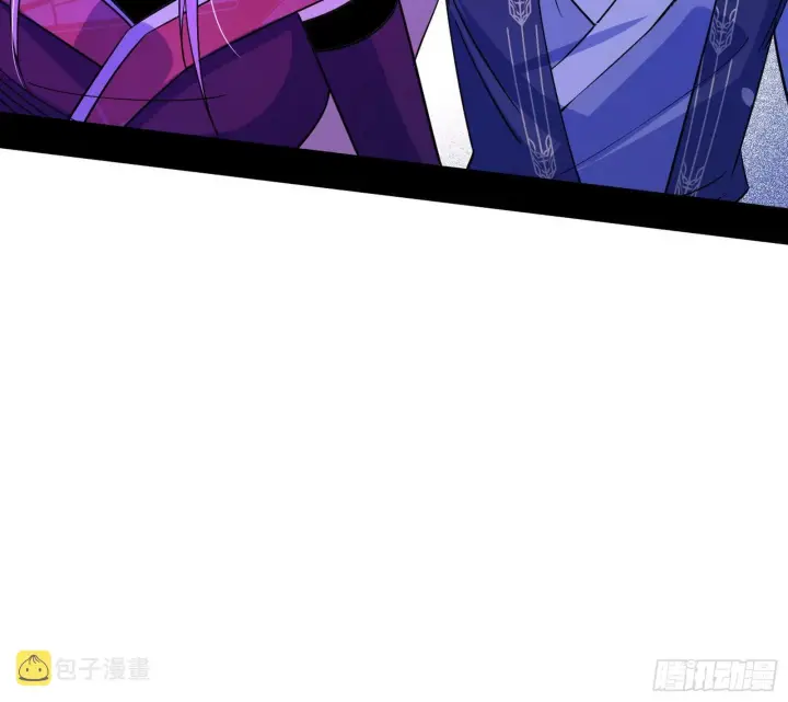 《我为邪帝》妖女本性与一念之间图29