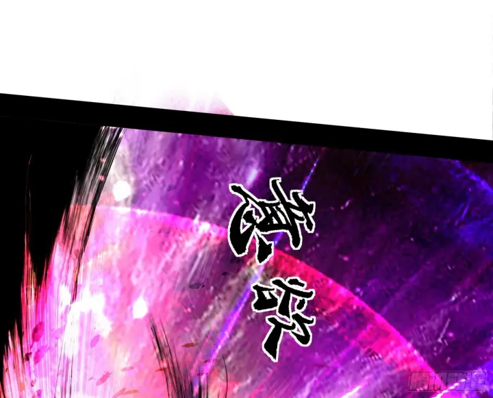 《我为邪帝》妖女本性与一念之间图51