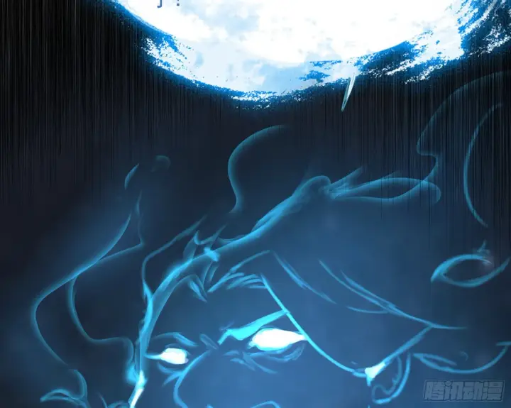 《我为邪帝》秦心慈的选择图107