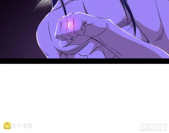 《我为邪帝》香消玉殒秦心慈图124