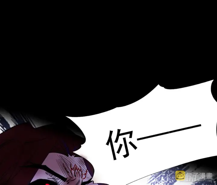 《我为邪帝》十拳与演变结束图165