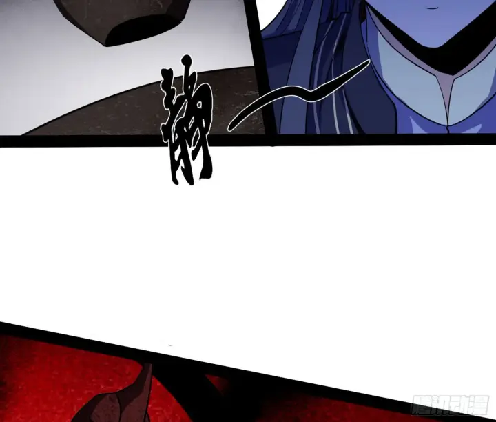 《我为邪帝》恍如隔世与二进始魔洞天图119