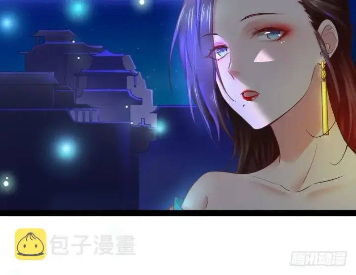 《我为邪帝》论抖音神曲和整容大法的妙用图106