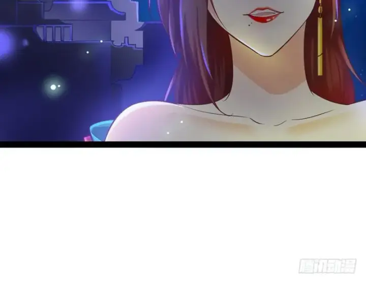 《我为邪帝》论抖音神曲和整容大法的妙用图111