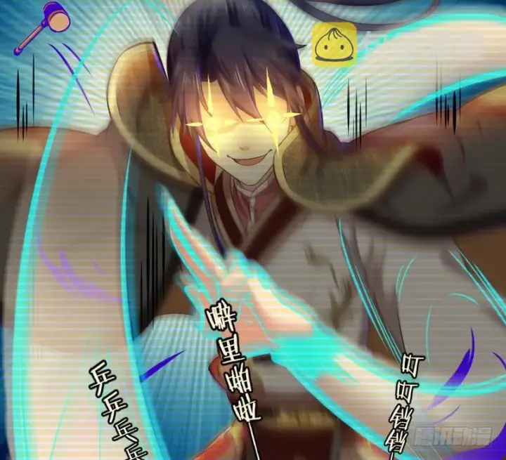 《我为邪帝》论抖音神曲和整容大法的妙用图116