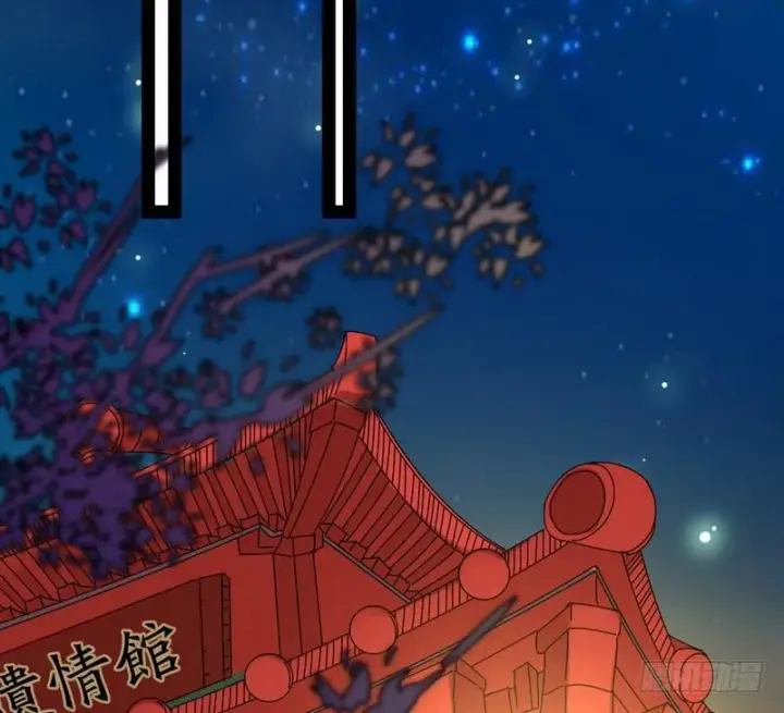 《我为邪帝》论抖音神曲和整容大法的妙用图123