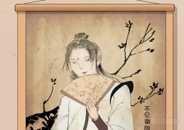 《我为邪帝》论抖音神曲和整容大法的妙用图133