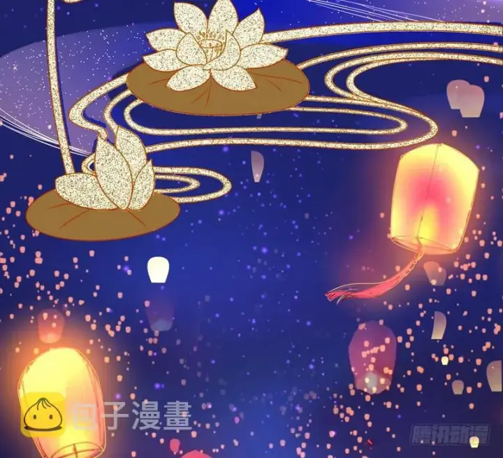 《我为邪帝》论抖音神曲和整容大法的妙用图24