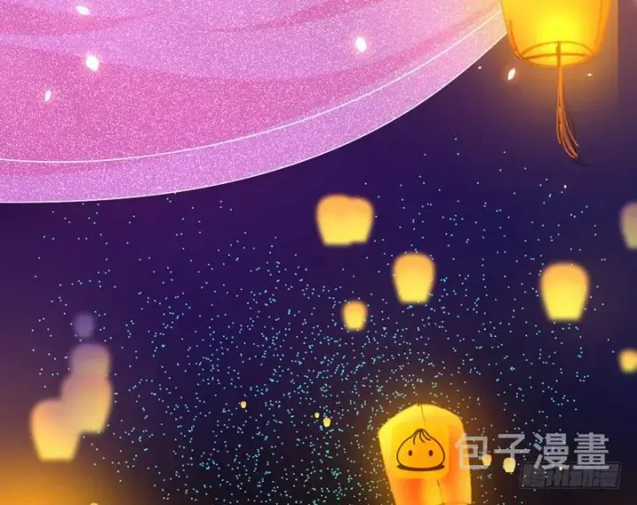 《我为邪帝》论抖音神曲和整容大法的妙用图40