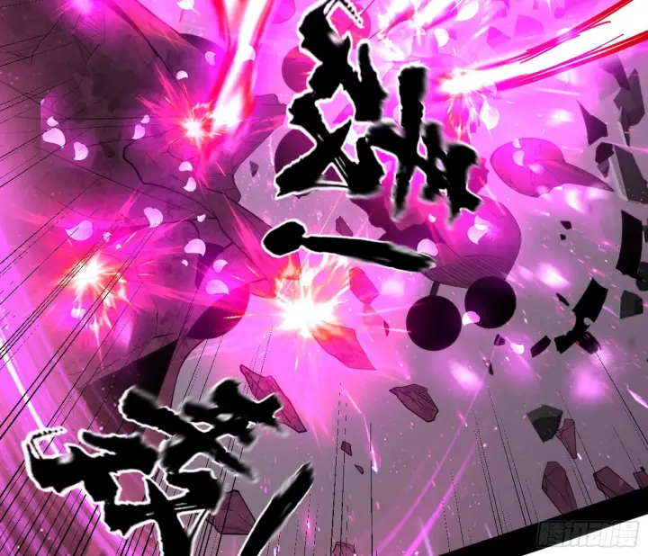 《我为邪帝》魔罗真功LV5与邪神元灵图120