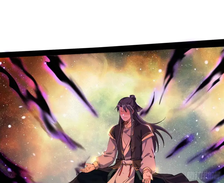 《我为邪帝》魔罗真功LV5与邪神元灵图34