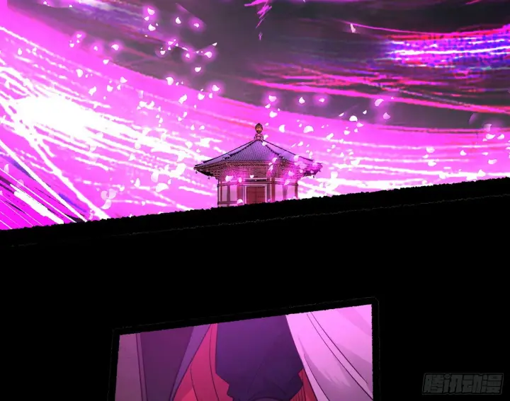《我为邪帝》魔罗真功LV5与邪神元灵图56