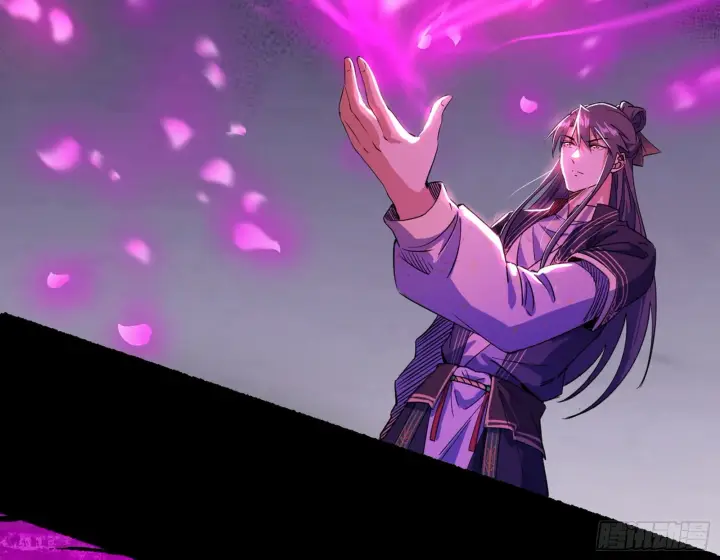 《我为邪帝》魔罗真功LV5与邪神元灵图63