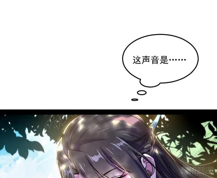 《我为邪帝》与颜如玉的交涉图24