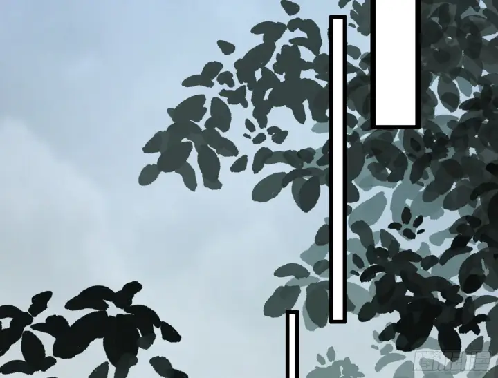 《我为邪帝》崇灵之道图118