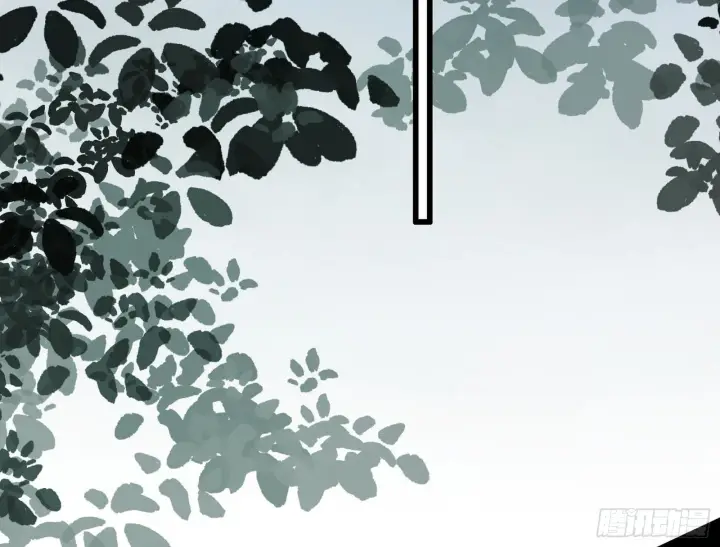 《我为邪帝》崇灵之道图119