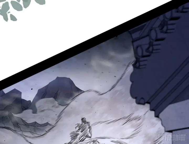 《我为邪帝》崇灵之道图120