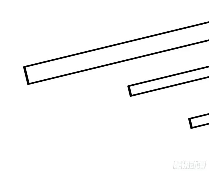 《我为邪帝》崇灵之道图144