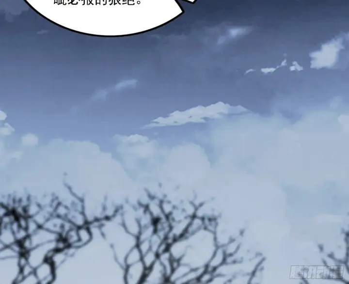 《我为邪帝》崇灵之道图46