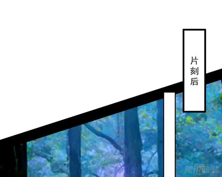 《我为邪帝》谢焱心中的颜如玉和秦心慈图43