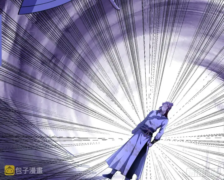 《我为邪帝》“葛怀玉”的真正来历图148