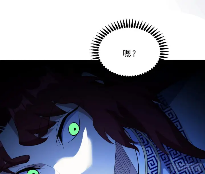 《我为邪帝》驱狼诱虎，双双入局图70