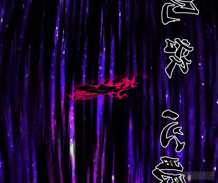 《我为邪帝》冲啊！并肩子上图33
