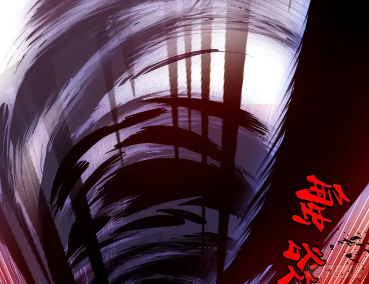 《我为邪帝》冲啊！并肩子上图68