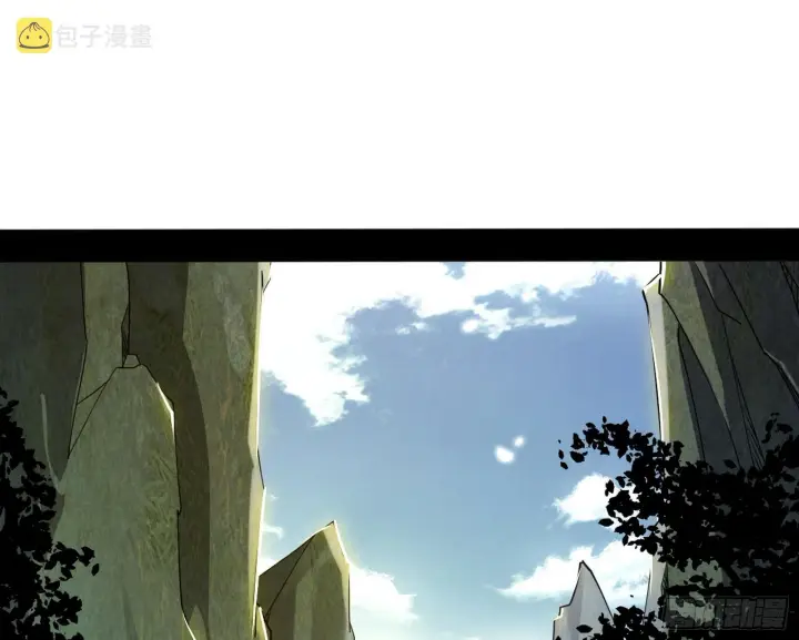 《我为邪帝》魔罗重生图119