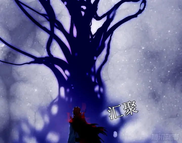 《我为邪帝》魔罗重生图135