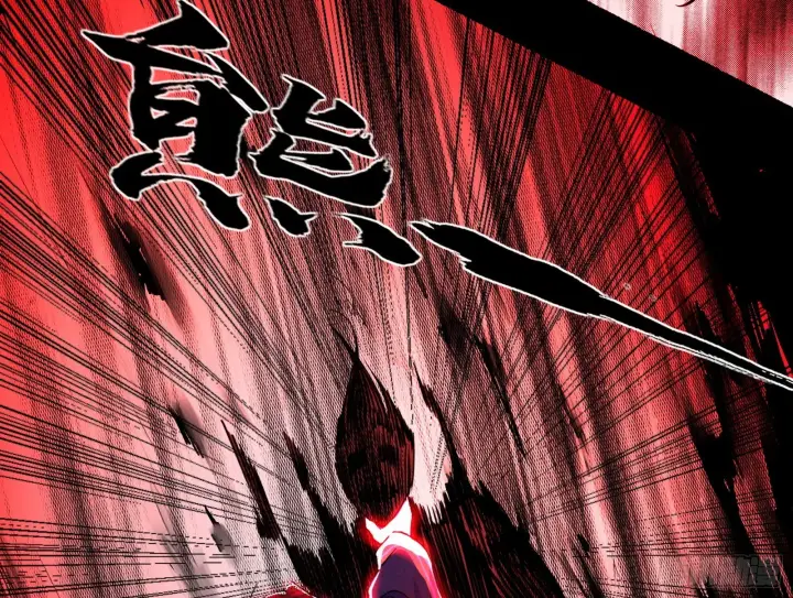 《我为邪帝》魔罗重生图22