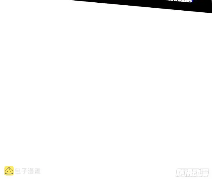 《我为邪帝》魔罗重生图57