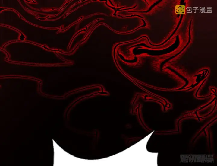《我为邪帝》花间元灵VS意道驰图116