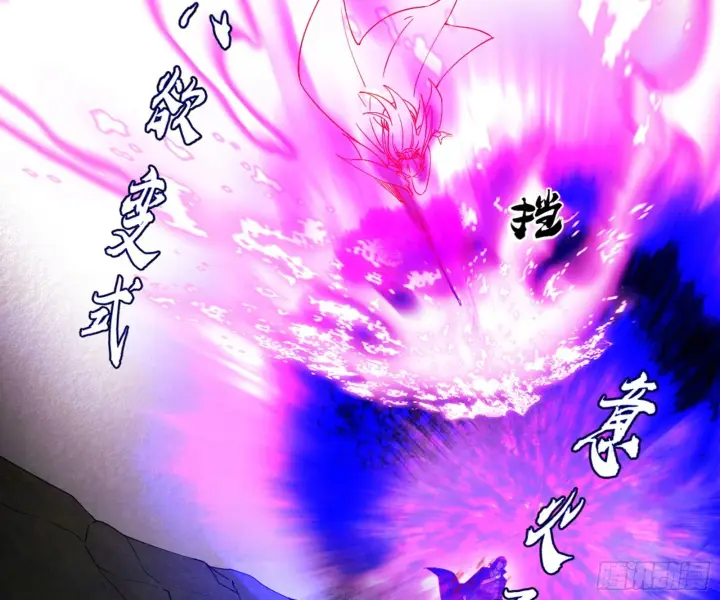 《我为邪帝》花间元灵VS意道驰图15