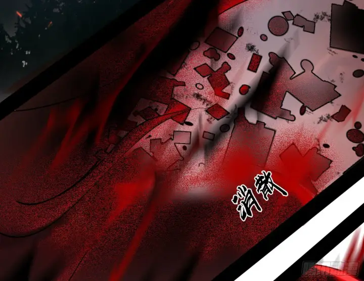 《我为邪帝》花间元灵VS意道驰图163