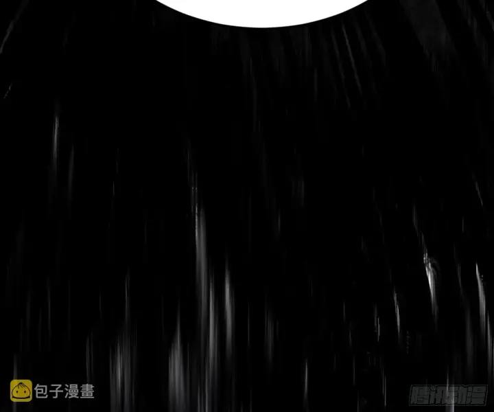 《我为邪帝》花间元灵VS意道驰图17