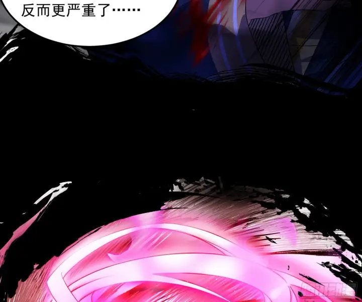 《我为邪帝》花间元灵VS意道驰图60