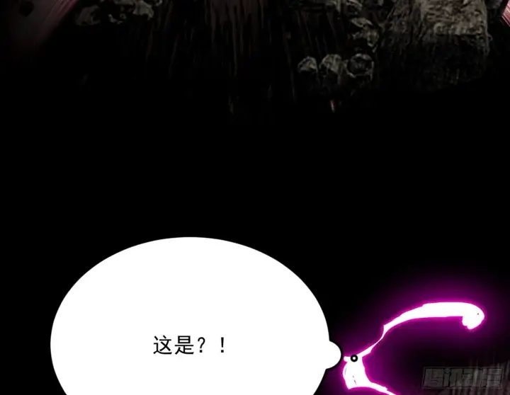 《我为邪帝》花间元灵VS意道驰图84