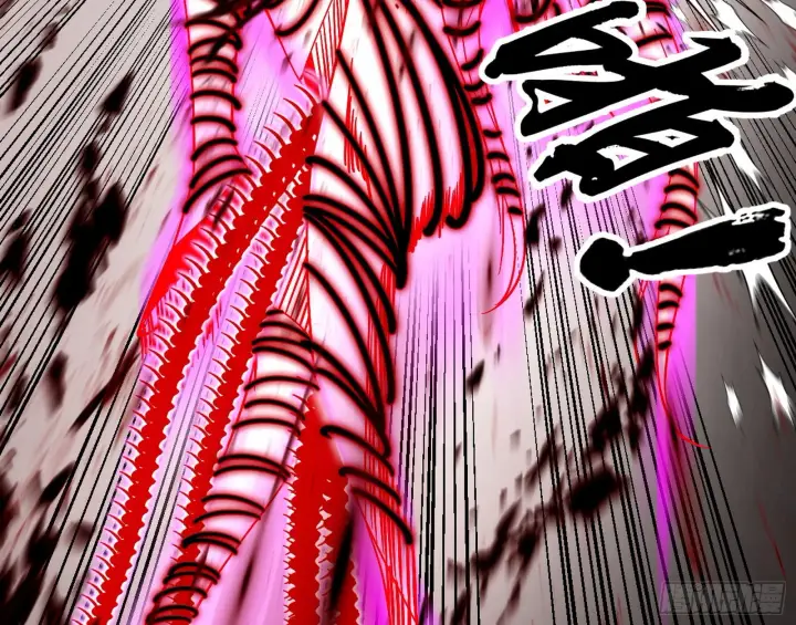 《我为邪帝》百足之虫与念火境界图102