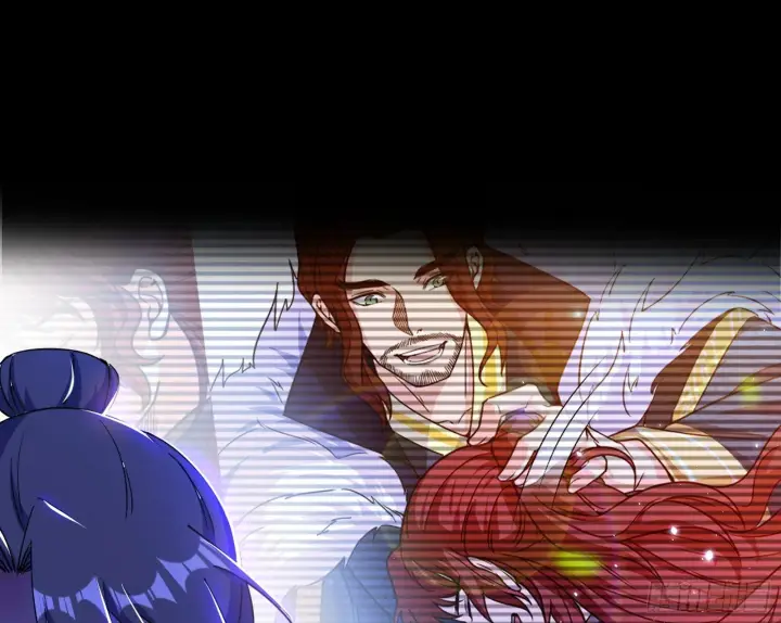 《我为邪帝》百足之虫与念火境界图12
