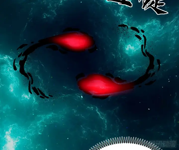《我为邪帝》百足之虫与念火境界图34